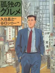 真不卡影院 歌手2026 综艺在线观看